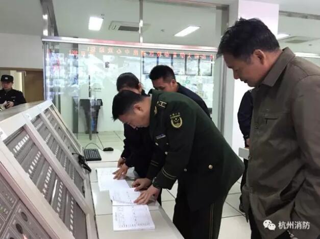 如何預(yù)防電氣火災(zāi)