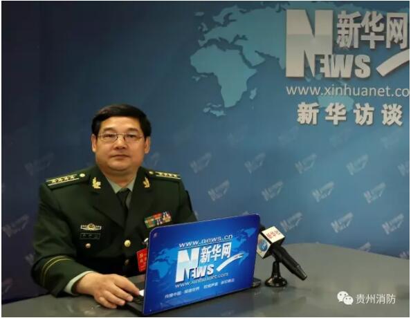 吳瑞山：全面擁抱大數(shù)據(jù)，開啟“智慧消防”新時代