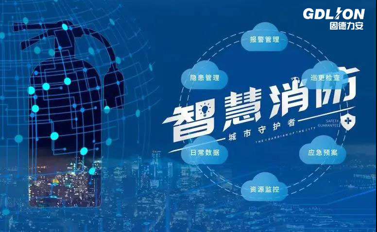 消防應(yīng)急預(yù)案:人員密集場(chǎng)所(重點(diǎn)單位)消防應(yīng)急預(yù)案