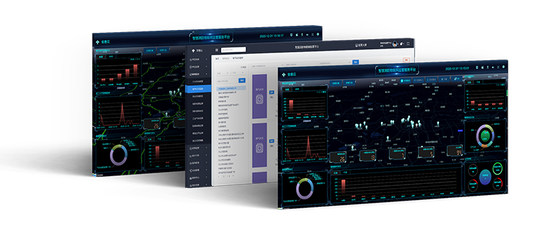 智慧消防監(jiān)管平臺16 智慧消防監(jiān)管平臺16